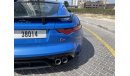 جاغوار F-Type SVR