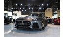 Jaguar F-Type 2017 II JAGUAR F-TYPE II SVR II VERY LOW MILEAGE