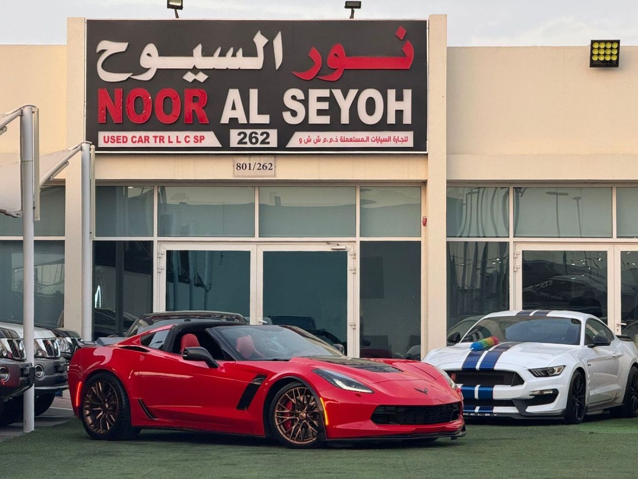 شيفروليه كورفت Z06 شيفورليه كورفت C7 ZO6 خليجي 2017 صبغ وكالة بحالة الوكالة فل ابشن بدون حوادث