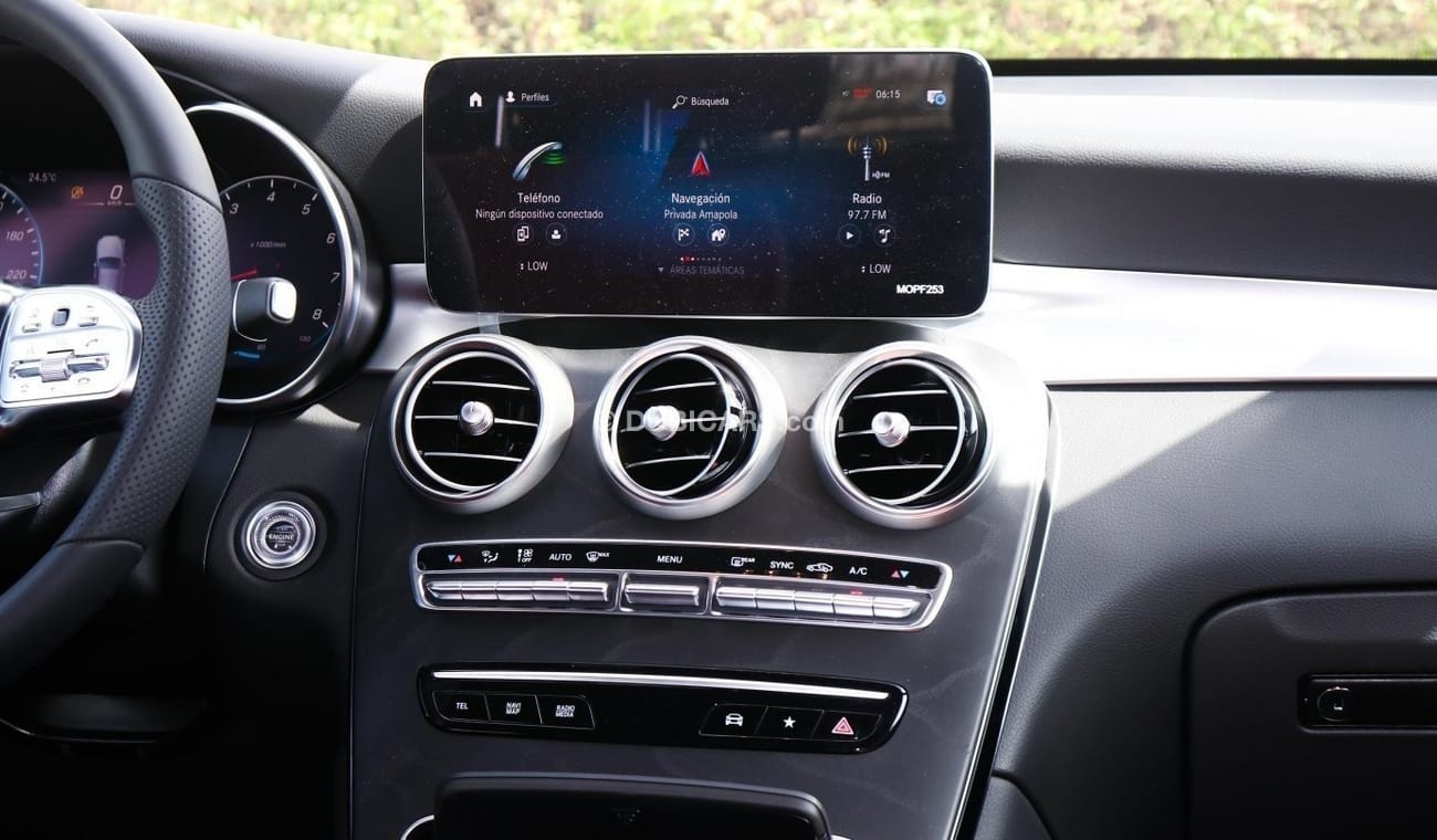Mercedes-Benz GLC 300 Amazing Price | GLC 300 Coupe 2.0L 4MATIC | 2022 | Brand New