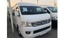 Foton Supporter Foton Supporter 15 seater bus, model:2016