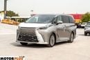 لكزس LM 350h Hybrid 4 Seater 2026 - Ready Stock!