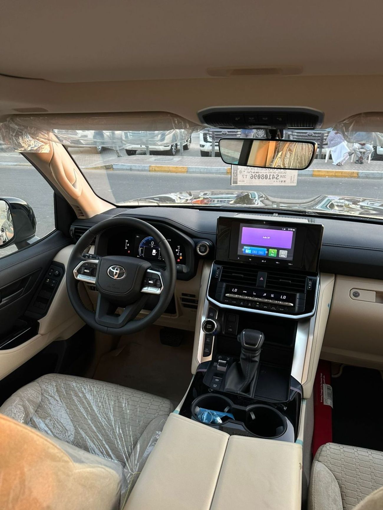 Toyota Land Cruiser EXR 4.0L