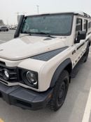 إينيوس غرينادير TRIALMASTER EDITION