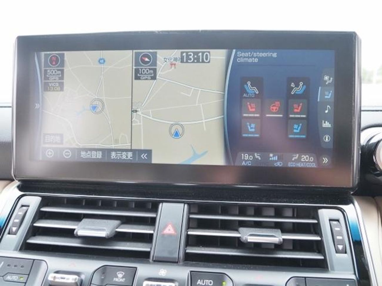 تويوتا لاند كروزر