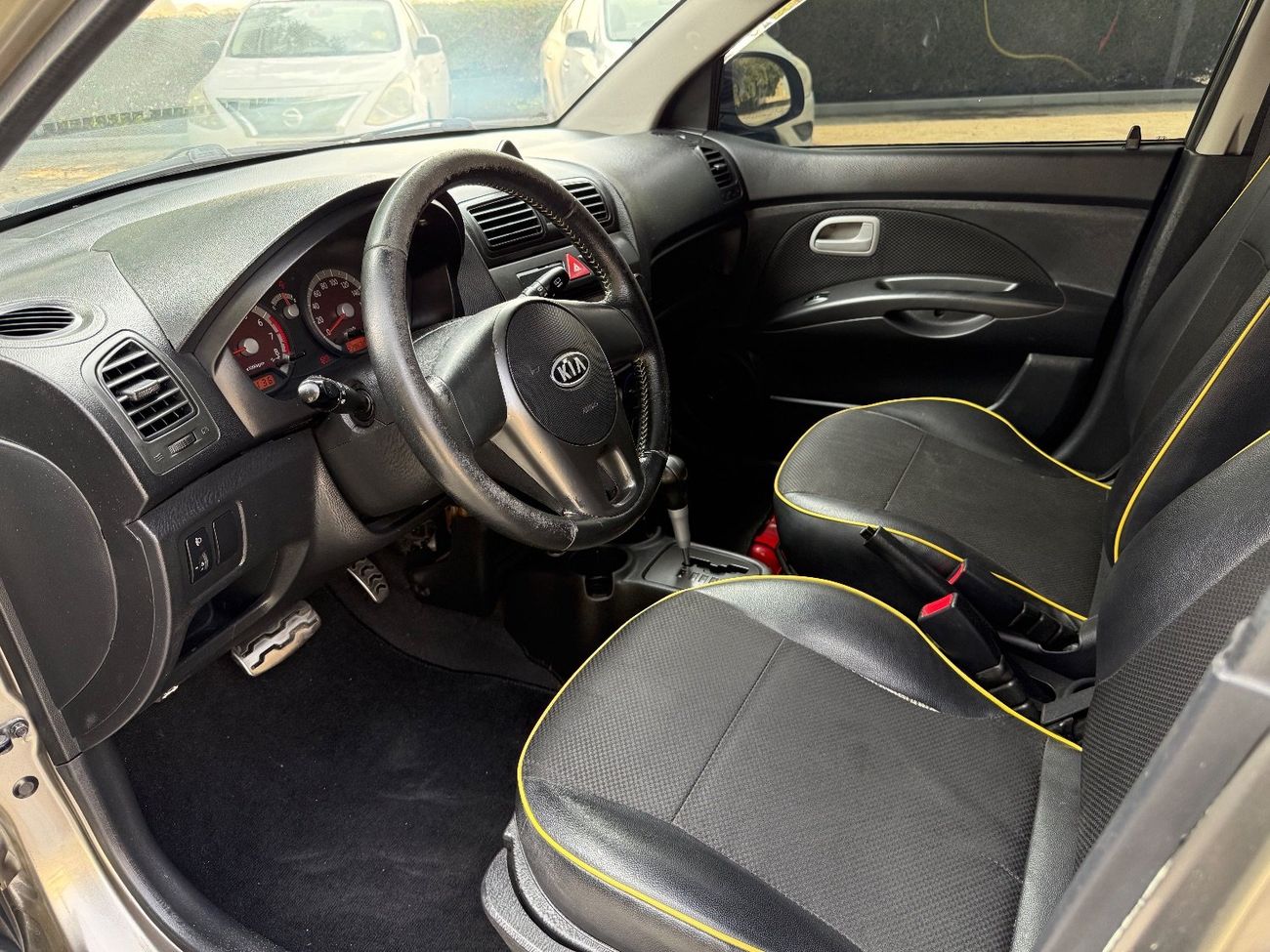 كيا بيكانتو