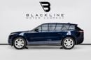 لاند روفر رينج روفر فيلار P250 2.0L (250 HP) 2021 Range Rover Velar P250 S,  Al Tayer Warranty + Service Contract, Low KMs, GC