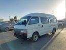 Toyota Hiace TOYOTA HIACE COMMUTER VAN RHD 2002 MODEL 3.0 L DIESEL AUTOMATIC(PM12553)