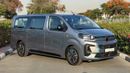 Citroen Spacetourer BUSINESS LOUNGE 2.0T BlueHD 2026 GCC 0Km With 5 Years Warranty @Official Dealer