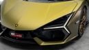 Lamborghini Revuelto - 2025 - GCC - Under 5 Year Warranty and Service Contract