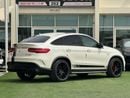 مرسيدس بنز GLE 63 AMG مرسيدس GLE63S خليجي 2018 صبغ وكالة تشييكات الوكالة تحت الضمان بحاله ممتازه