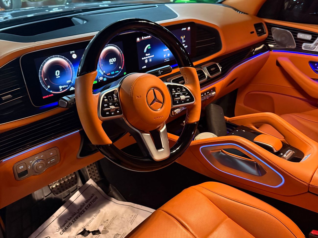 مرسيدس بنز GLS 580