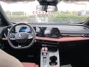 Changan X5 Plus