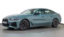 بي أم دبليو M440i XDRIVE 3.0 L V6