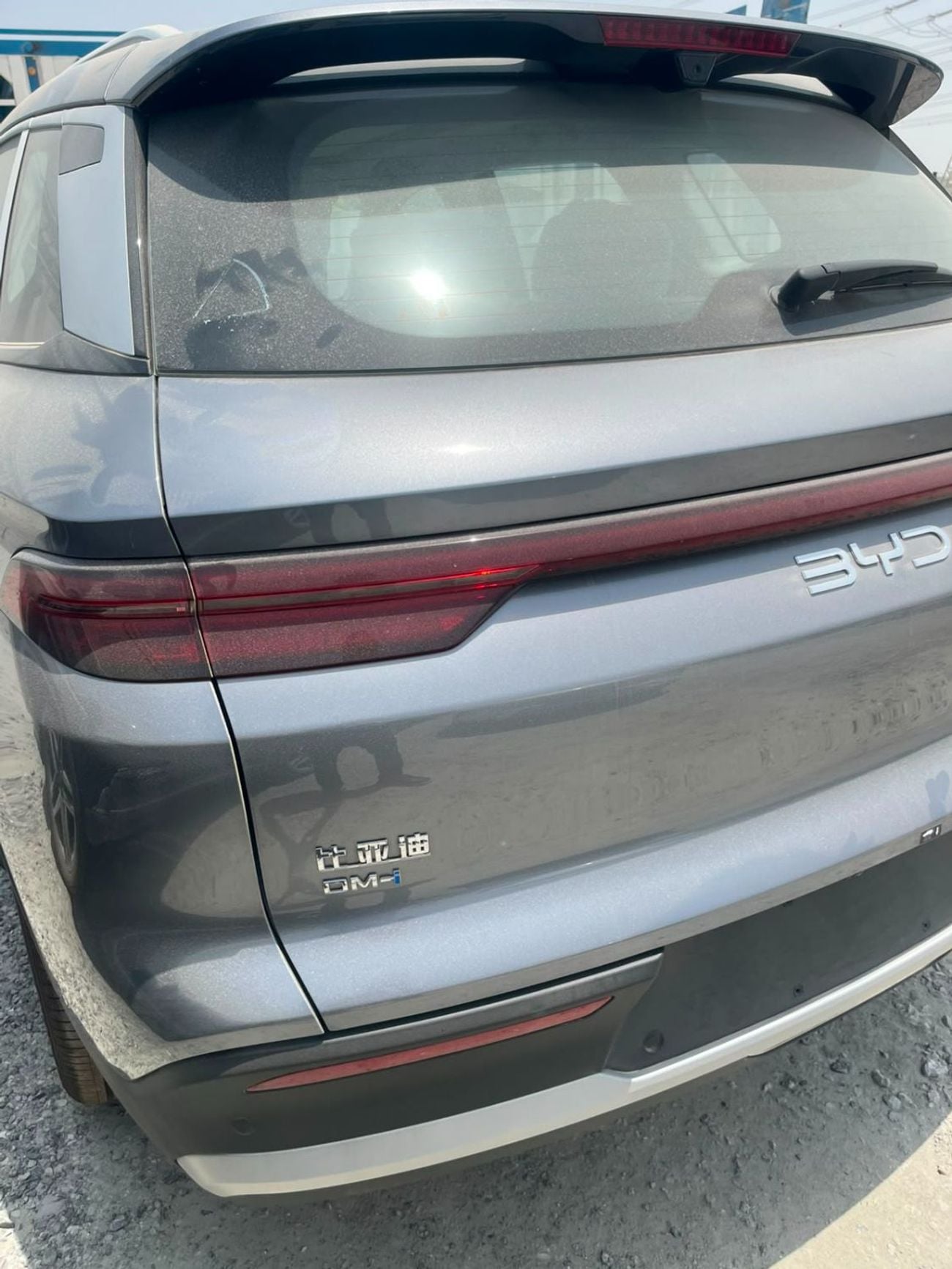بي واي دي سونغ برو PREMIUM Intelligent Driving Edition DM-i 115KM Excellent Condition