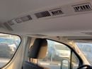 تويوتا هاياس DLS - STD ROOF Commuter Standard 2.8L