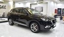 أم جي HS EXCELLENT DEAL for our MG HS Trophy AWD 30T ( 2023 Model ) in Black Color GCC Specs