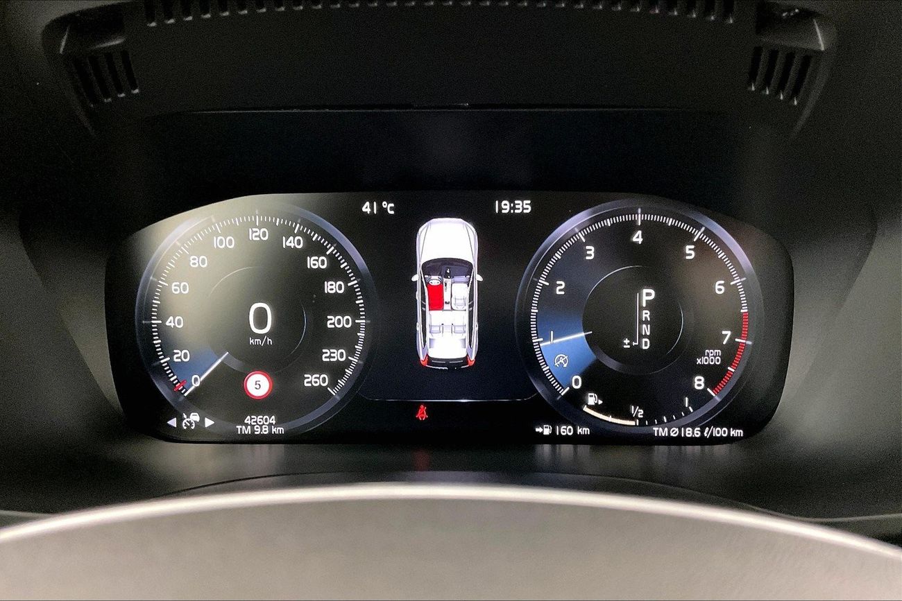 مازدا CX5 GTX | عرض العيد الحصري | خالية من أضرار الفيضانات