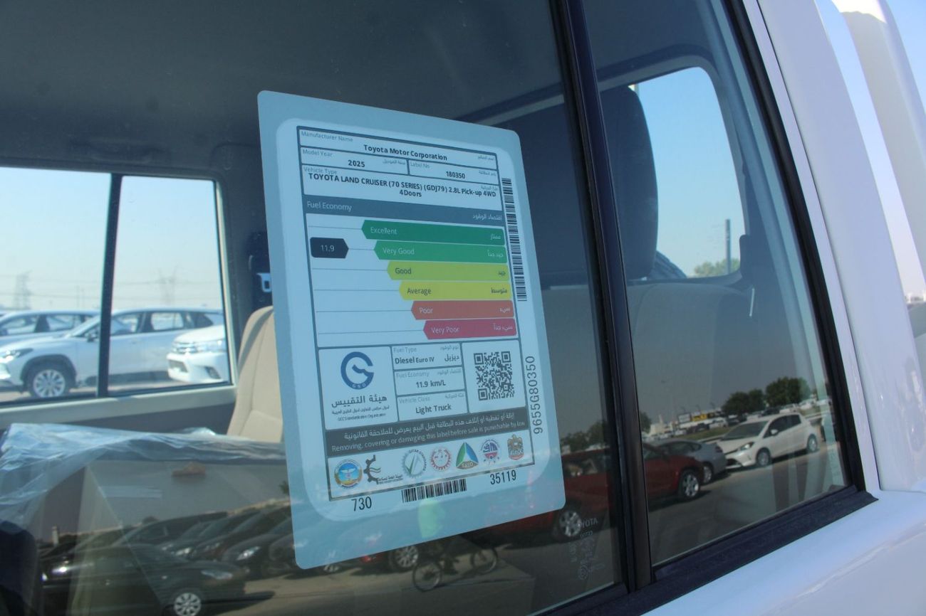 Toyota Land Cruiser Pick Up TOYOTA LC79 2.8L DIESEL DOUBLE CAB STD DL-E AUTO