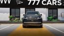 لاند روفر رينج روفر SV P615 SWB 2025 Range Rover P615 SWB | 4.4L Twin-Turbo V8 | 615 PS | Al Tayer Warranty & Service