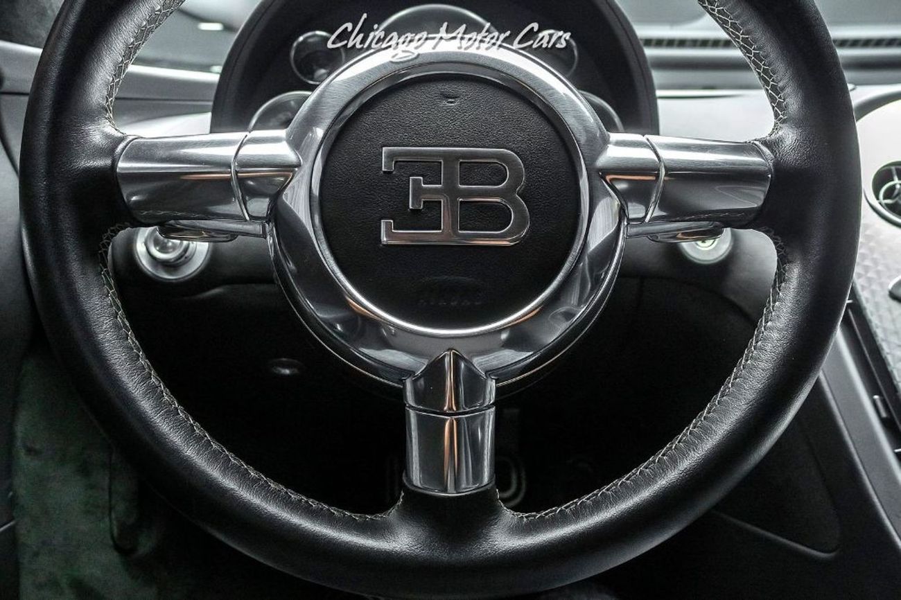 Bugatti Veyron COUPE