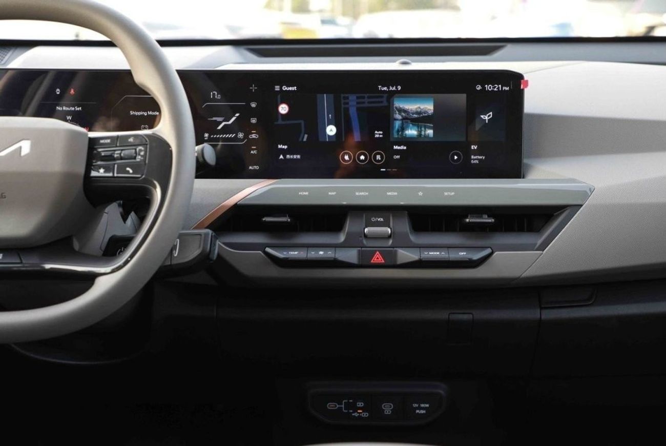 Kia EV5 2024 KIA EV5 AIR 530 - Silver inside Grey Black | Export Only