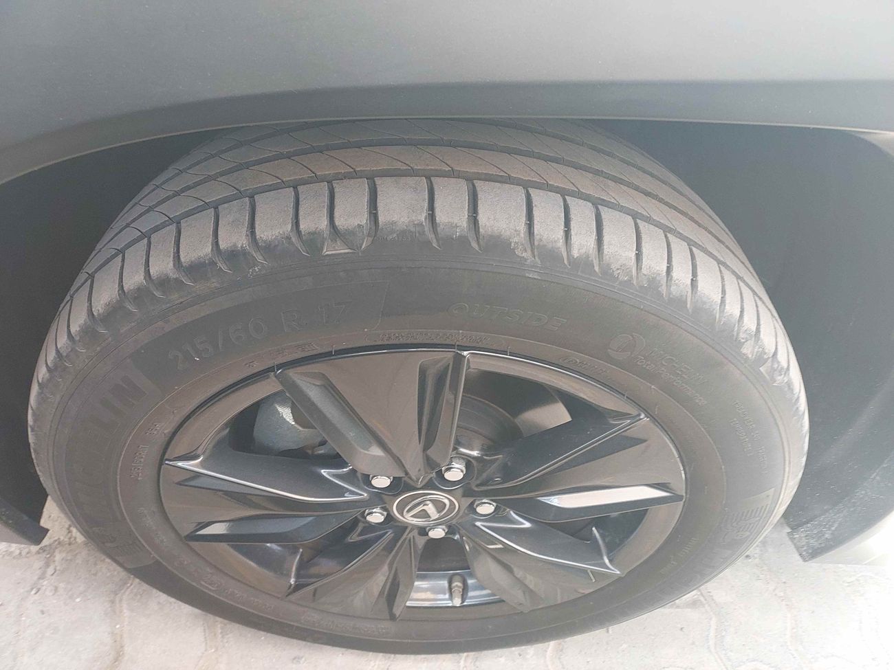 لكزس UX 200 PREMIER 2 | بدون دفعة مقدمة | اختبار القيادة في المنزل