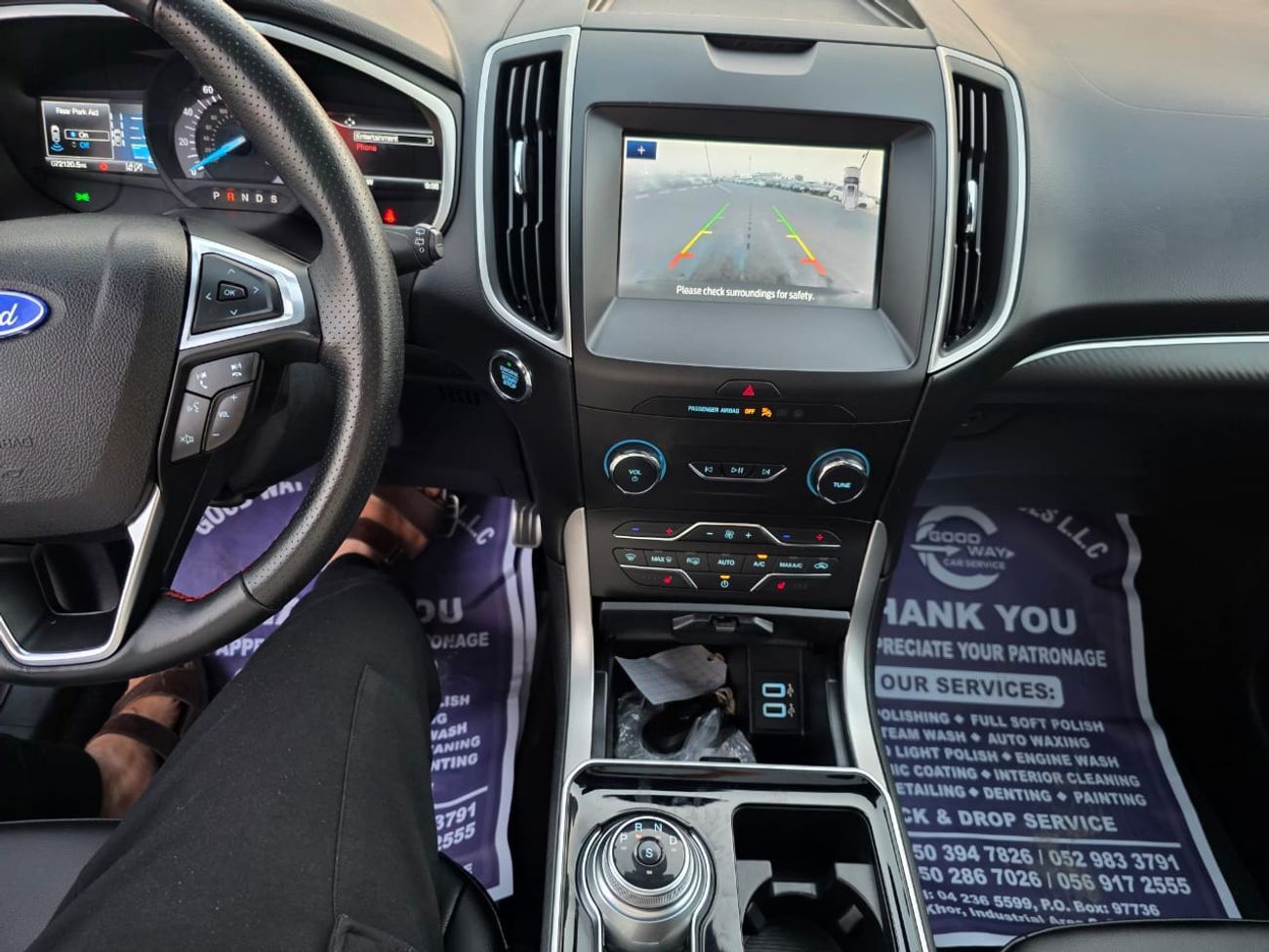 فورد ایج ST ST line