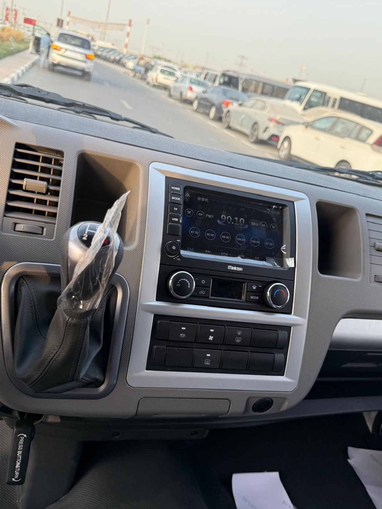 فوتون فيو Foton View 2.5L DSL 15 STR Hi Roof R5 Series Manual