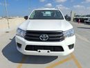 Toyota Hilux Toyota Hilux Double Cabin 2.7L Petrol Narrow Body