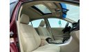 هوندا أكورد 2015 sunroof electric seat Ref#165