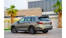 إنفينيتي QX60 1,743 P.M |  0% Downpayment | Immaculate Condition!