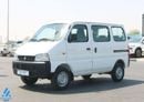 سوزوكي EECO 2026 Model | 7-Seater Passenger Van | GL 1.2L Petrol Manual | Perfect for Transport | Export Ready