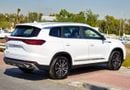 شيري تيجو 8 برو ماكس LUXURY
