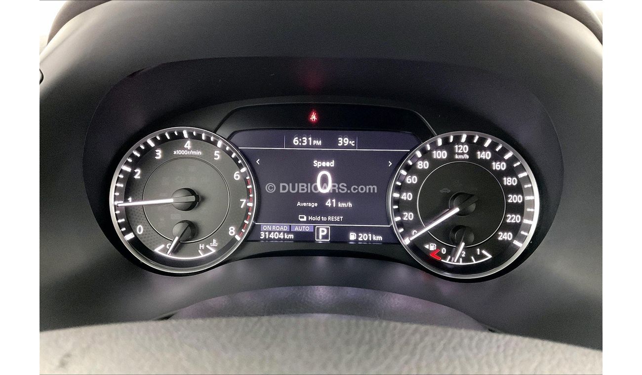 أم جي RX8 Luxury