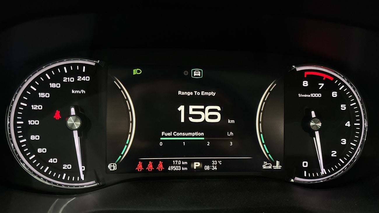 MG RX8 2022 LUXURY | AED 875/Month | 0 DP | 30 Day Return | Warranty | Service History