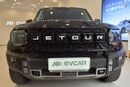 Jetour T2 2.0T XWD+4WD