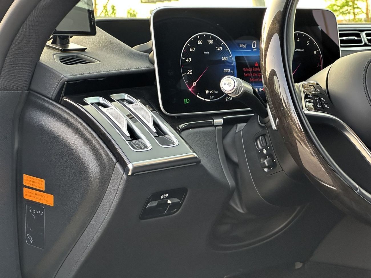 مرسيدس بنز S 500 4MATIC 3.0L