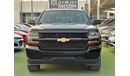 شيفروليه سيلفارادو طويل بوكس LT