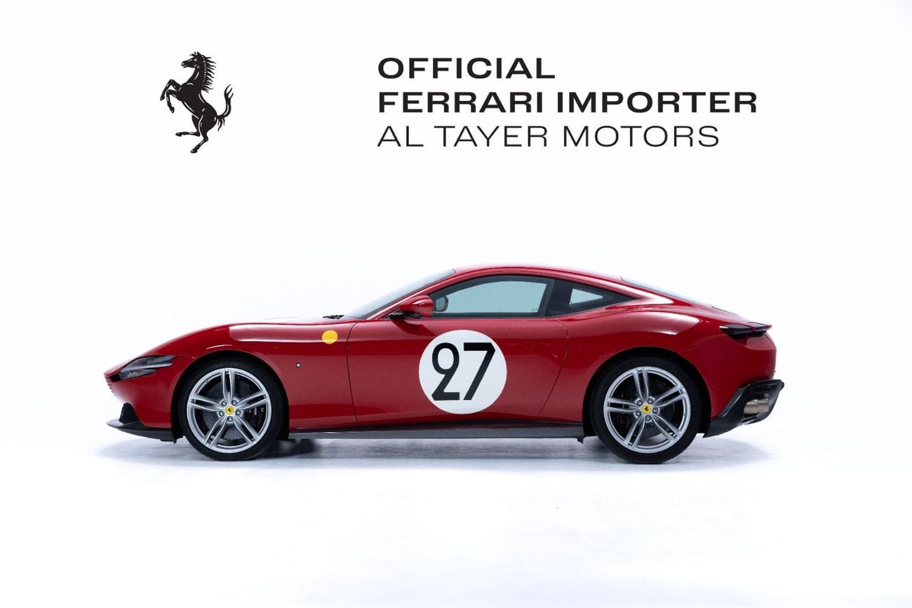 فيراري روما “Tailor Made”