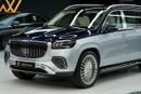 Mercedes Maybach GLS600 Maybach GLS 600 | GCC 0km | Agency Warranty | Crystal White