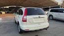 Honda CR-V RVSI