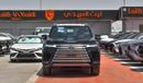 لكزس LX 600 Amazing Price | Lexus LX 600 Luxury | 3.5L V6 | 2023