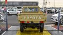 Toyota Land Cruiser Pick Up