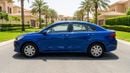 Kia Rio LX 2023 | AED 517/Month | 0 DP | 30 Day Return | Warranty | Service History