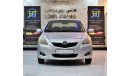 Toyota Yaris EXCELLENT DEAL for our Toyota Yaris 2009 Model!! in  Silver Color! GCC Specs