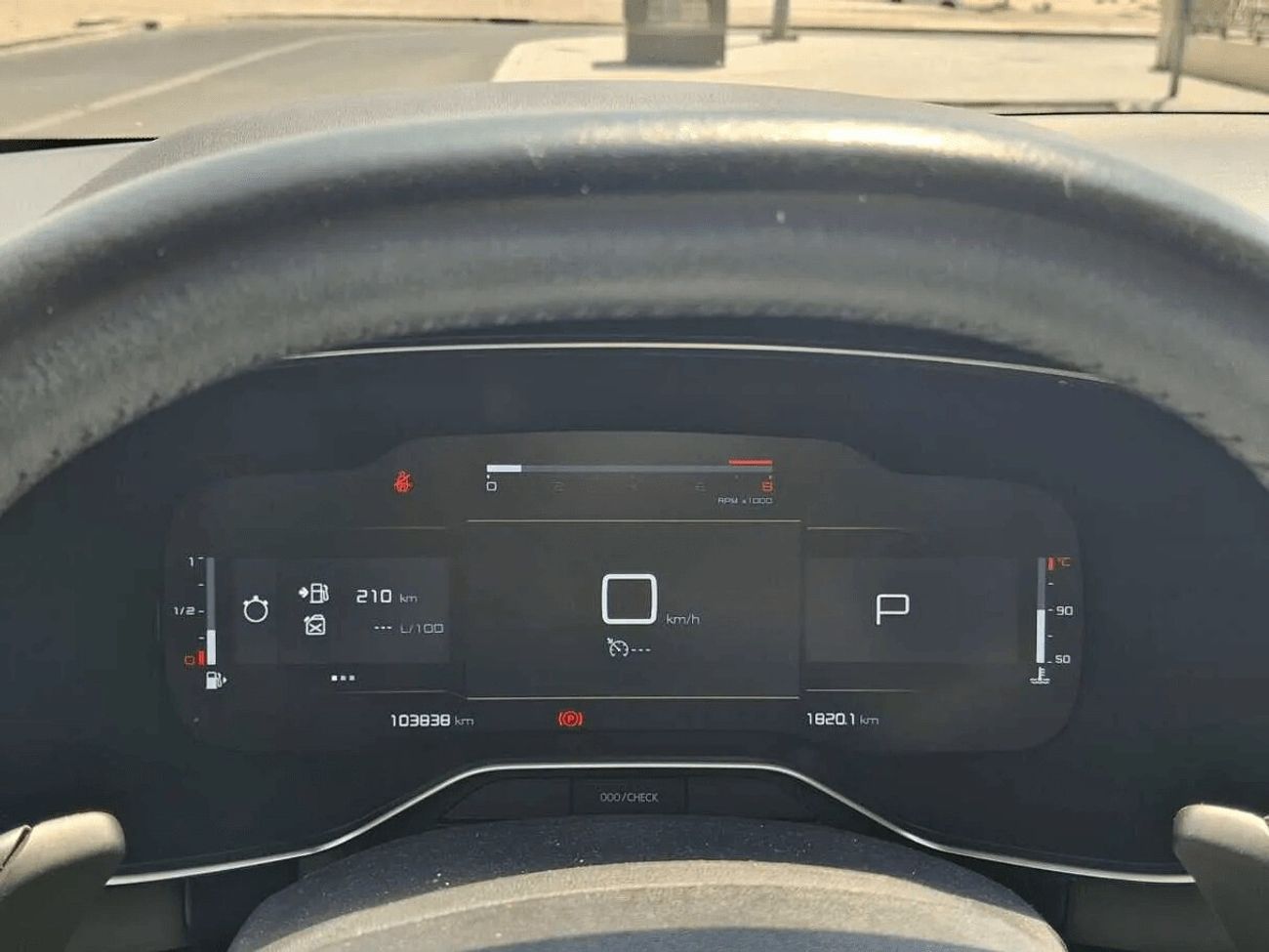 سيتروين C5 Shine