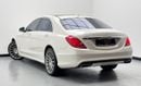 Mercedes Benz S500 AMG 4.7L 2015 Mercedes-Benz S500 AMG, Mercedes Service History, Excellent Condition, GCC