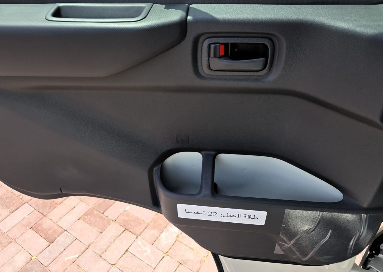 Toyota Coaster Toyota Coaster 2.7l M/T RWD 23 seats Automatic Door white color Gcc Specs 2026 Model 026