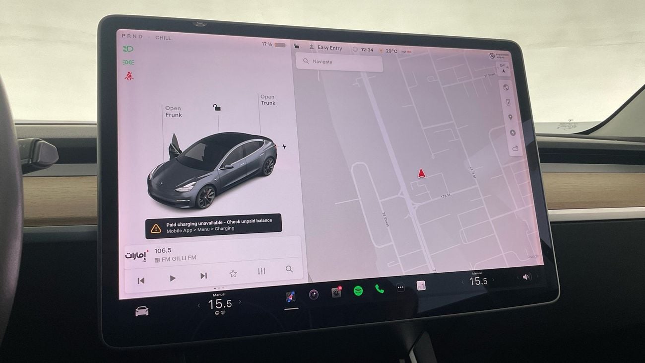 تسلا موديل 3 Performance (Dual Motor) | upto AED 20,000 Ramadan Discount | شامل الضمان | 0 ﺪﻔﻋﺓ ﺃﻮﻟﻯ